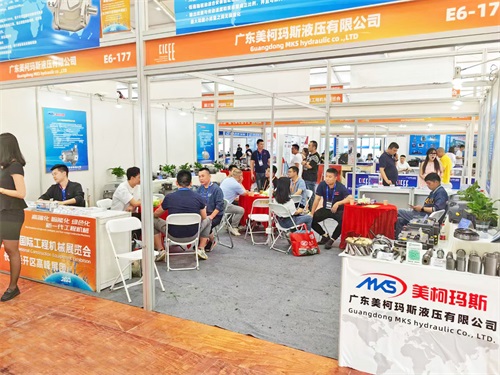 2023長(zhǎng)沙工程機(jī)械展 2023長(zhǎng)沙工程機(jī)械展